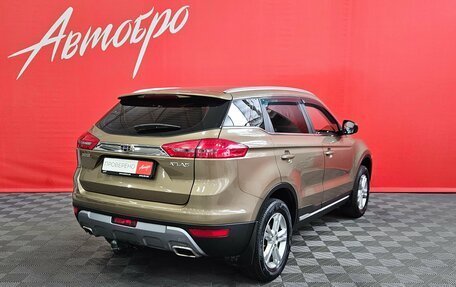 Geely Atlas I, 2020 год, 1 570 000 рублей, 5 фотография
