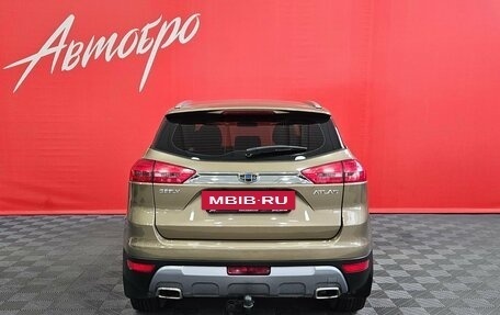 Geely Atlas I, 2020 год, 1 570 000 рублей, 4 фотография