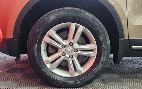 Geely Atlas I, 2020 год, 1 570 000 рублей, 17 фотография