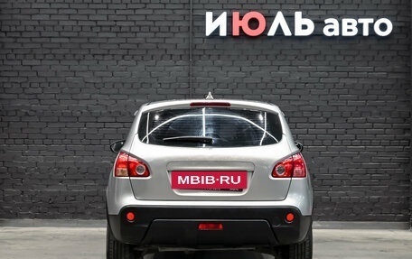 Nissan Qashqai, 2009 год, 765 000 рублей, 5 фотография