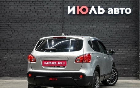 Nissan Qashqai, 2009 год, 765 000 рублей, 4 фотография