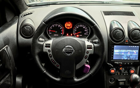 Nissan Qashqai, 2009 год, 765 000 рублей, 13 фотография
