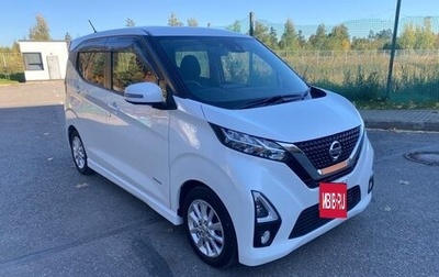 Nissan Dayz, 2019 год, 1 050 000 рублей, 1 фотография