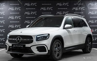 Mercedes-Benz GLB, 2025 год, 6 970 000 рублей, 1 фотография