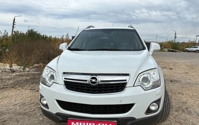 Opel Antara I, 2014 год, 1 000 000 рублей, 1 фотография