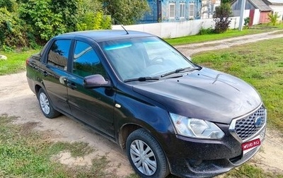 Datsun on-DO I рестайлинг, 2014 год, 410 000 рублей, 1 фотография