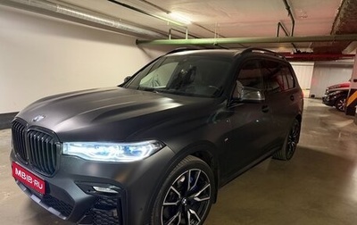 BMW X7, 2021 год, 10 500 000 рублей, 1 фотография