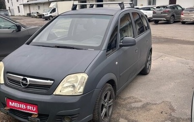 Opel Meriva, 2007 год, 271 000 рублей, 1 фотография