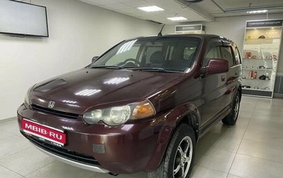 Honda HR-V I, 2000 год, 270 000 рублей, 1 фотография