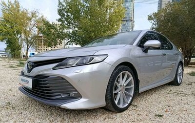 Toyota Camry, 2018 год, 2 635 000 рублей, 1 фотография