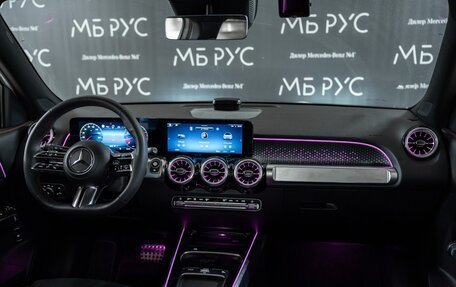 Mercedes-Benz GLB, 2025 год, 6 970 000 рублей, 17 фотография