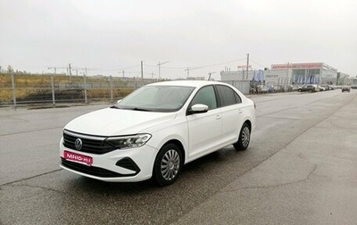 Volkswagen Polo VI (EU Market), 2020 год, 1 300 000 рублей, 1 фотография