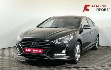Hyundai Sonata VII, 2019 год, 1 920 000 рублей, 1 фотография