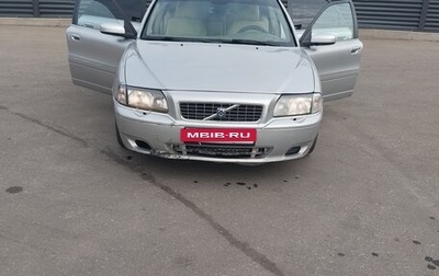 Volvo S80 II рестайлинг 2, 2004 год, 380 000 рублей, 1 фотография
