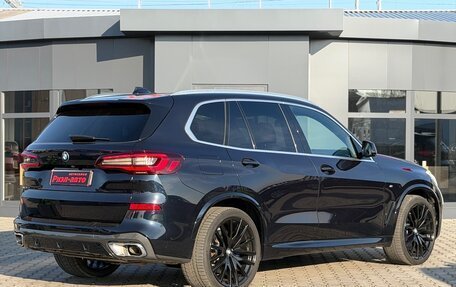 BMW X5, 2020 год, 6 999 000 рублей, 4 фотография