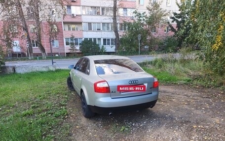 Audi A4, 2004 год, 749 000 рублей, 8 фотография