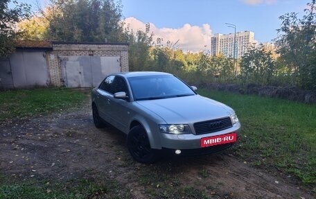 Audi A4, 2004 год, 749 000 рублей, 4 фотография