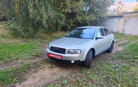 Audi A4, 2004 год, 749 000 рублей, 2 фотография