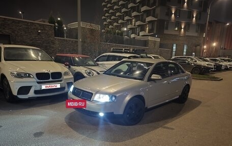 Audi A4, 2004 год, 749 000 рублей, 31 фотография