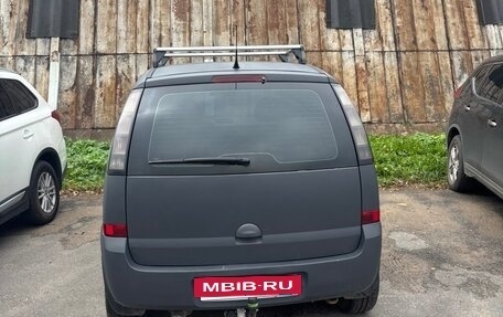 Opel Meriva, 2007 год, 271 000 рублей, 4 фотография