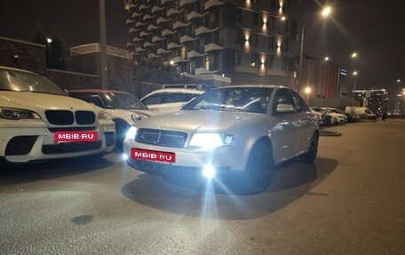 Audi A4, 2004 год, 749 000 рублей, 30 фотография