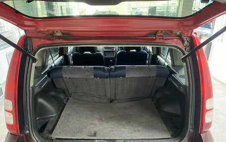 Honda HR-V I, 2000 год, 270 000 рублей, 9 фотография