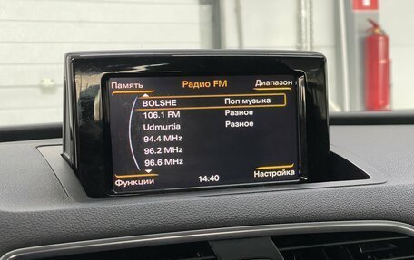 Audi Q3, 2014 год, 1 699 000 рублей, 15 фотография