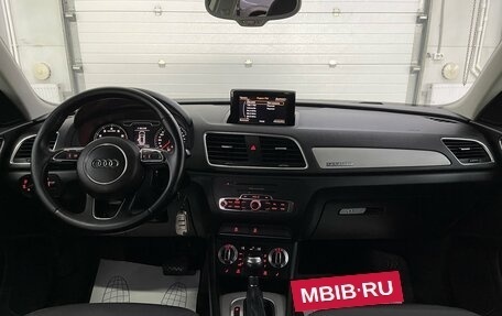 Audi Q3, 2014 год, 1 699 000 рублей, 5 фотография