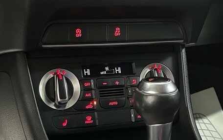 Audi Q3, 2014 год, 1 699 000 рублей, 17 фотография