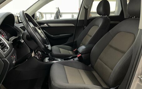 Audi Q3, 2014 год, 1 699 000 рублей, 20 фотография