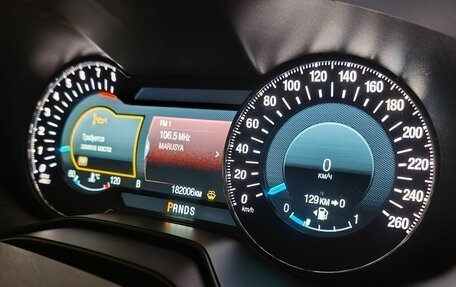 Ford Mondeo V, 2015 год, 1 580 000 рублей, 7 фотография