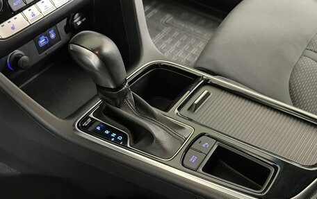 Hyundai Sonata VII, 2019 год, 1 920 000 рублей, 11 фотография
