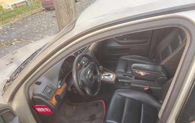 Audi A4, 2002 год, 199 000 рублей, 1 фотография