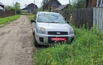 Ford Fusion I, 2007 год, 320 000 рублей, 1 фотография