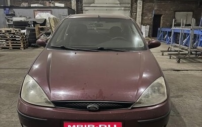 Ford Focus IV, 2003 год, 310 000 рублей, 1 фотография