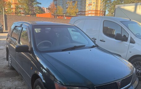Toyota Vista V30, 1999 год, 145 000 рублей, 2 фотография