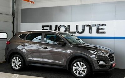 Hyundai Tucson III, 2018 год, 1 999 000 рублей, 1 фотография