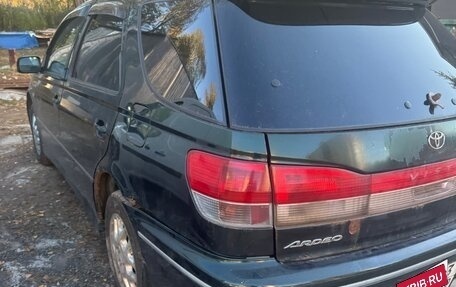 Toyota Vista V30, 1999 год, 145 000 рублей, 7 фотография