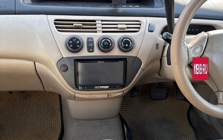 Toyota Vista V30, 1999 год, 145 000 рублей, 13 фотография