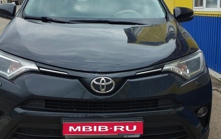 Toyota RAV4, 2016 год, 2 250 000 рублей, 1 фотография