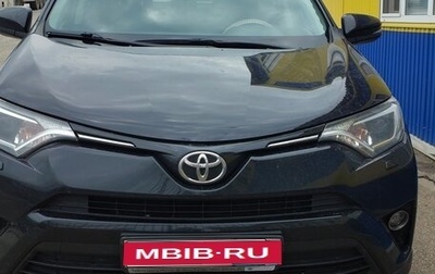 Toyota RAV4, 2016 год, 2 250 000 рублей, 1 фотография