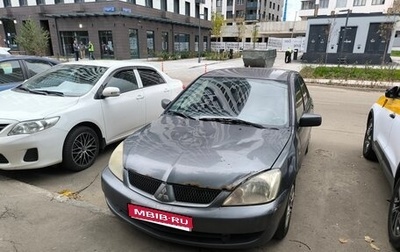 Mitsubishi Lancer IX, 2006 год, 280 000 рублей, 1 фотография