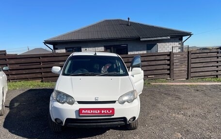 Honda HR-V I, 2000 год, 450 000 рублей, 1 фотография