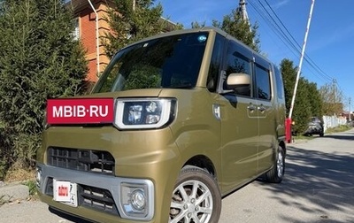 Daihatsu Wake I, 2015 год, 580 000 рублей, 1 фотография