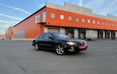 Nissan Maxima VIII, 2003 год, 350 000 рублей, 1 фотография