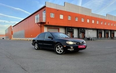 Nissan Maxima VIII, 2003 год, 350 000 рублей, 1 фотография