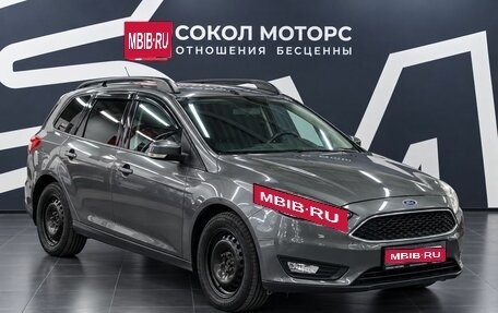 Ford Focus III, 2015 год, 949 900 рублей, 1 фотография