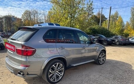 BMW X5, 2012 год, 1 500 000 рублей, 3 фотография