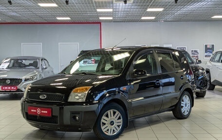 Ford Fusion I, 2006 год, 449 500 рублей, 1 фотография