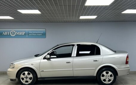 Opel Astra F, 2000 год, 349 000 рублей, 4 фотография
